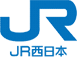 jr西日本ロゴ