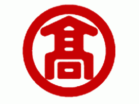 高島屋ロゴ