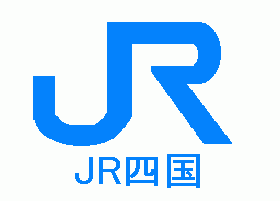 JR四国 ロゴ