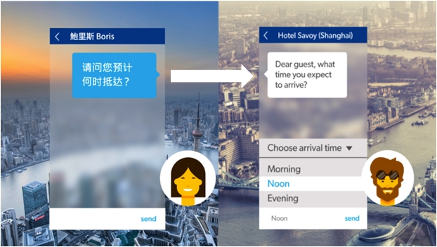 宿泊施設とゲスト間のメッセージ機能を公開 Booking Com インバウンドナビインバウンドナビ