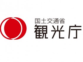 観光庁 ロゴ