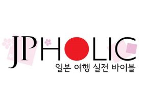 jpholic logo