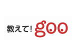 osiete-goo-logo