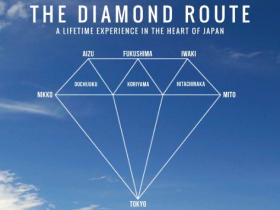 DIAMOND ROUTE JAPAN -A LIFE EXPERIENCE IN HEART OF JAPAN-表紙