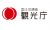 外国人延べ宿泊者数統計値 (2016年9-10月)