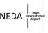 国内旅行者向け情報サイト「Flying Visit Japan」がリリース