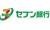訪日外国人増加でセブン銀行ATMでの海外発行カード利用件数が過去最高に