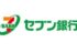 訪日外国人増加でセブン銀行ATMでの海外発行カード利用件数が過去最高に