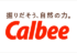 カルビーが「日本の味シリーズ」新商品を販売　外国人観光客のお土産菓子需要狙う