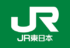 JR東とJR西が訪日外国人向けに立山黒部方面へのオプション券を販売
