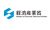 小売業の店内多言語表示ガイドラインを策定　経済産業省