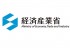 小売業の店内多言語表示ガイドラインを策定 経済産業省 小売業の店内多言語表示ガイドラインを策定 経済産業省