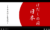 外国人の誤ったイメージをコミカルに描くCM放送　リベルタ