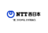 Free WiFi-MIEが伊勢志摩サミット前後期間に無料無制限開放
