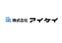 クルーズ船での訪日客向けフリーペーパーを創刊　アイケイ