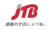 沖縄にインバウンド向け観光案内所オープン　JTB