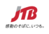 沖縄にインバウンド向け観光案内所オープン　JTB