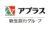 アプラスが沖縄ファミマなど3社とWeChat Pay利用契約を締結
