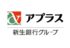 アプラスが沖縄ファミマなど3社とWeChat Pay利用契約を締結